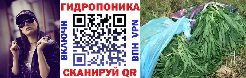 Магазины продажи наркотиков Урай А ПВП MEGA ссылки ГАШ Мефедрон