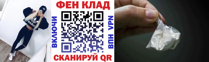АМФ 97%  Урай 