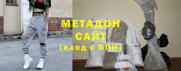 твердый Аркадак
