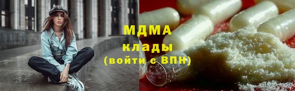 твердый Аркадак