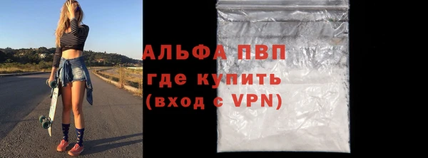 твердый Аркадак