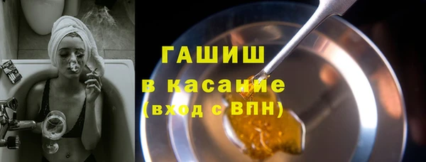 твердый Аркадак