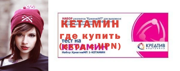 марихуана Армянск