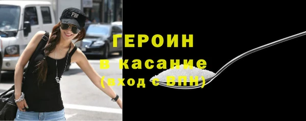 твердый Аркадак