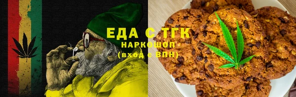 2c-b Арсеньев
