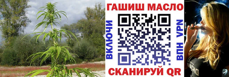 мориарти клад  даркнет сайт  ОМГ ОМГ   Урай  ТГК жижа 