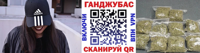 МАРИХУАНА THC 21% мориарти какой сайт Урай
